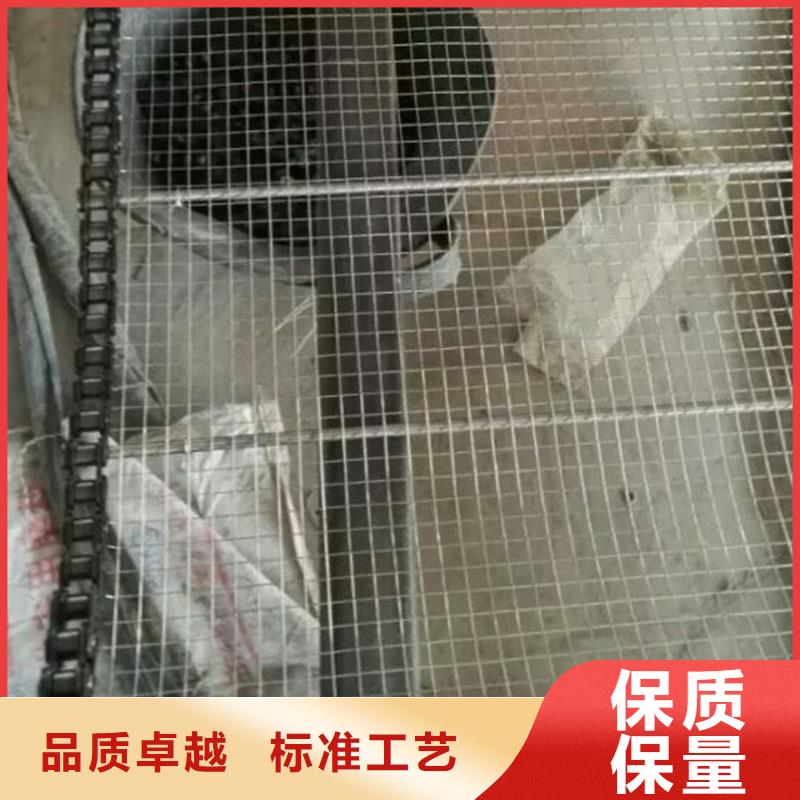 厂家网带 【输送机】客户满意度高