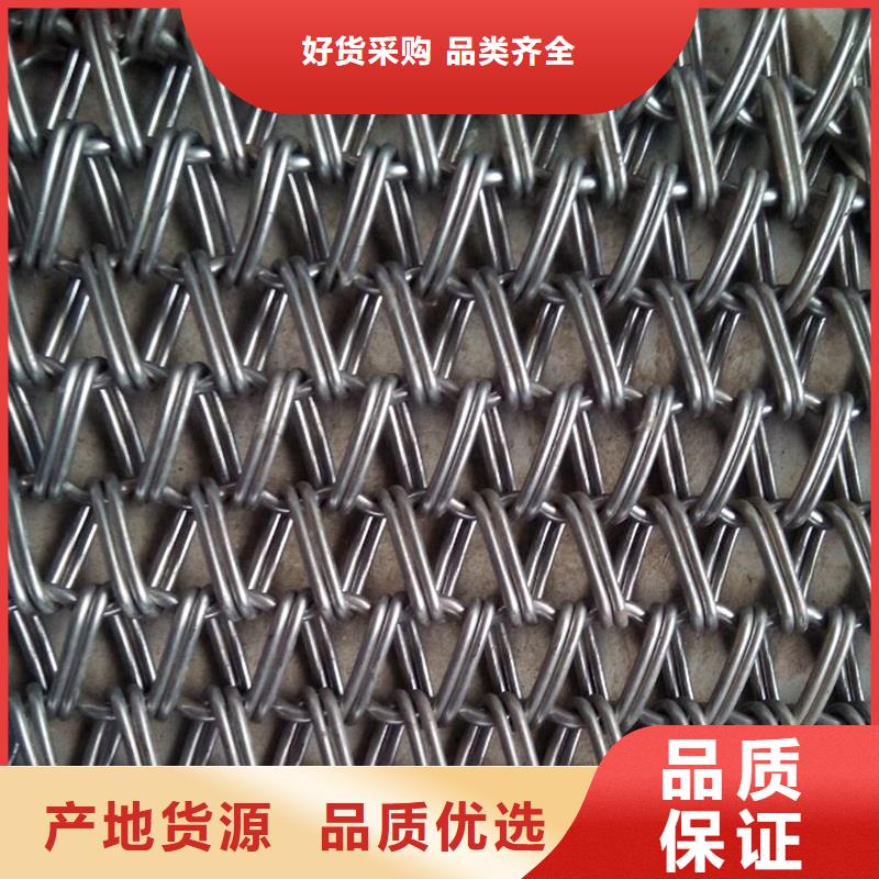 【 网带 输送机匠心制造】-服务范围包括泰宁|永安|福州|宁德|莆田|厦门|南平|龙岩|泉州等