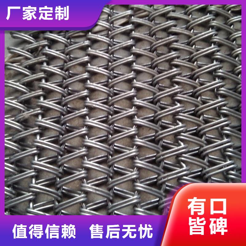 【 网带 输送机匠心制造】|三元|尤溪|福州|漳州|泉州|宁德|莆田供应商