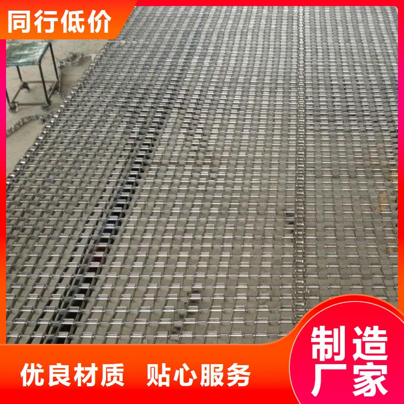 【 网带 输送机匠心制造】|三元|尤溪|福州|漳州|泉州|宁德|莆田供应商