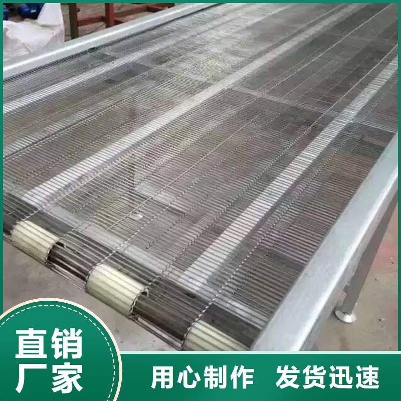 输送带视频-福建省三明市浩宇输送带可服务区域将乐|大田|泉州|莆田|福州|厦门|龙岩|南平|宁德等