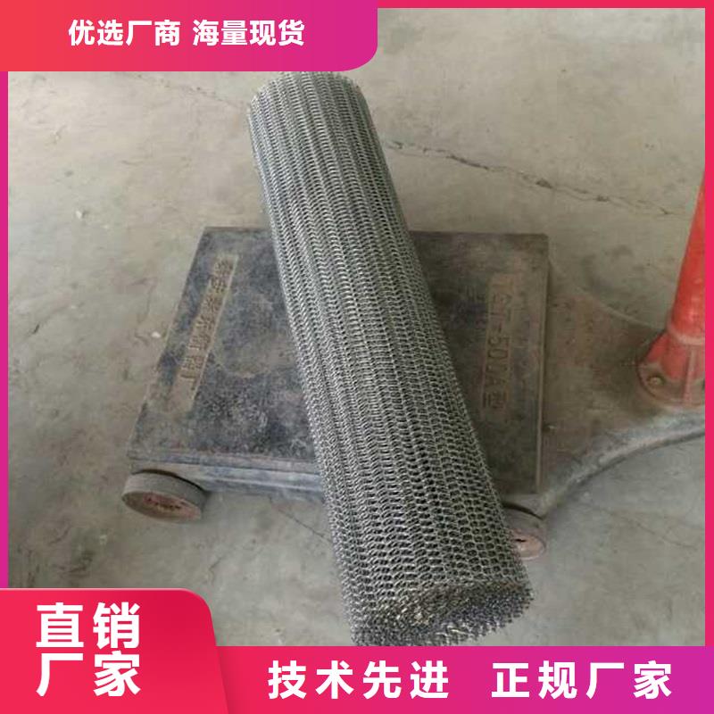【 网带 输送机匠心制造】|三元|尤溪|福州|漳州|泉州|宁德|莆田供应商