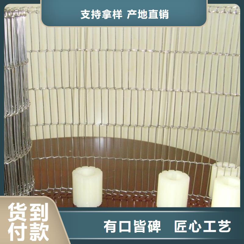 输送带-视频-福建省|宁德|莆田|南平|漳州|泉州|三明|福州输送带-浩宇