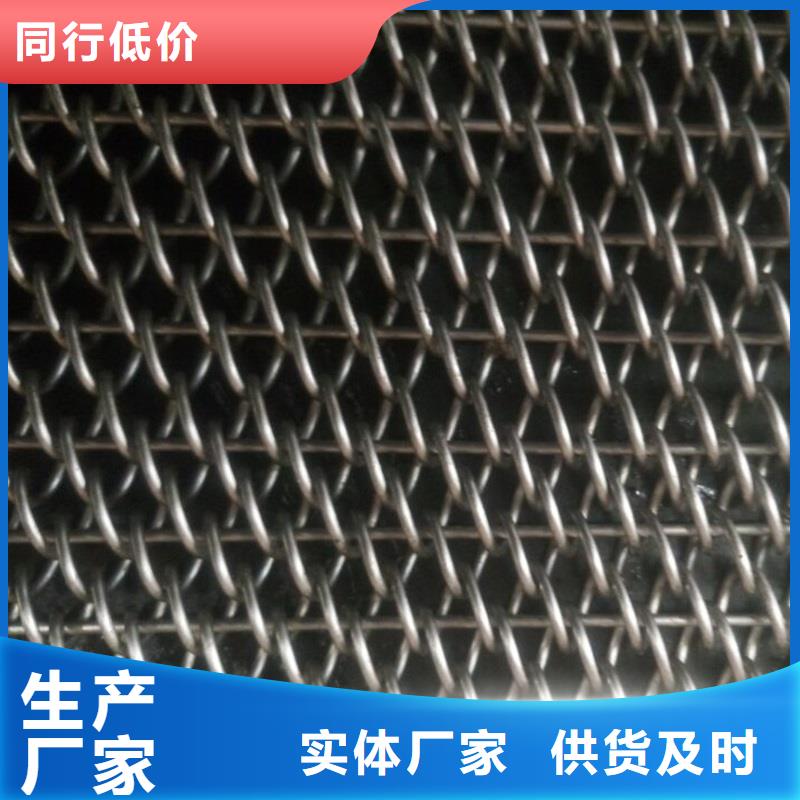 【 网带 输送机匠心制造】本地公司