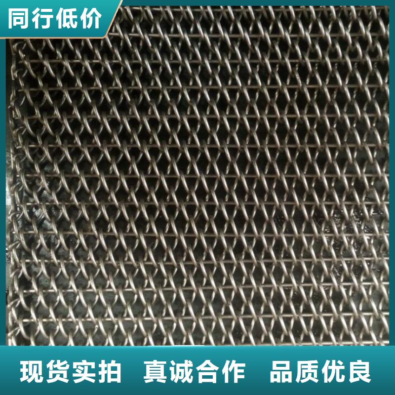 不銹鋼網帶鏈條生產基地廠家