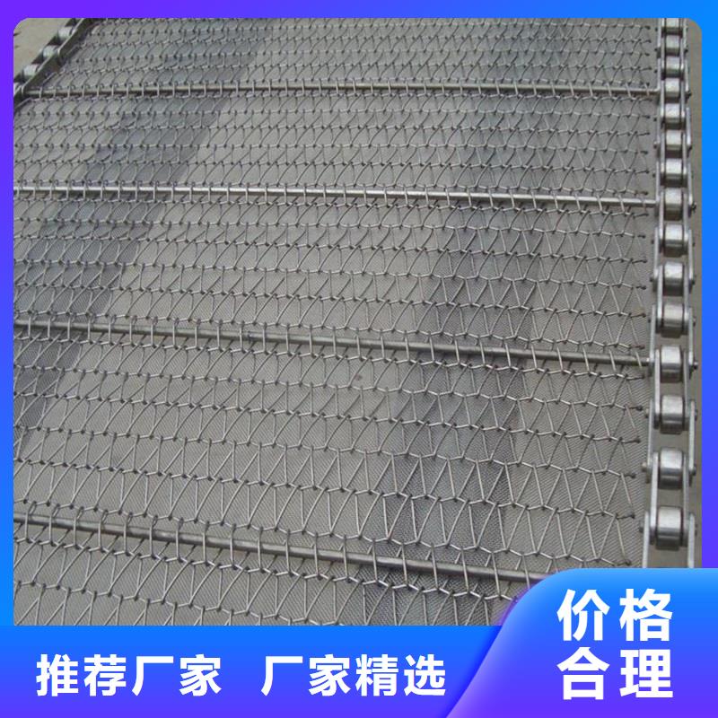 【 网带 输送机匠心制造】|三元|尤溪|福州|漳州|泉州|宁德|莆田供应商