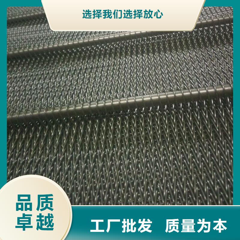 网带 【输送机】客户满意度高 浩宇输送机械制造厂(福建省分公司)