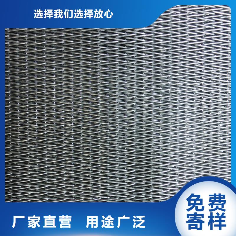 【 网带 输送机匠心制造】本地公司