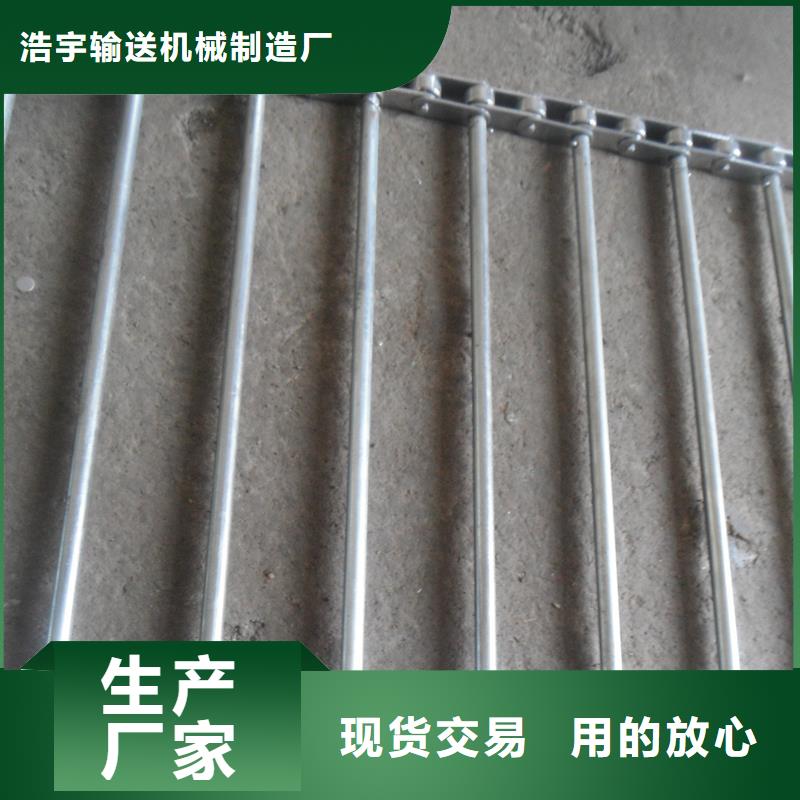 网带_【输送带】快捷的物流配送-浩宇输送机械制造厂(吉安市分公司)-企业旺旺
