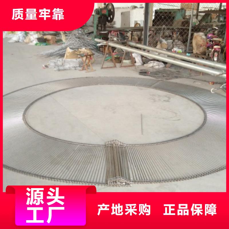 【 网带 输送机匠心制造】本地公司