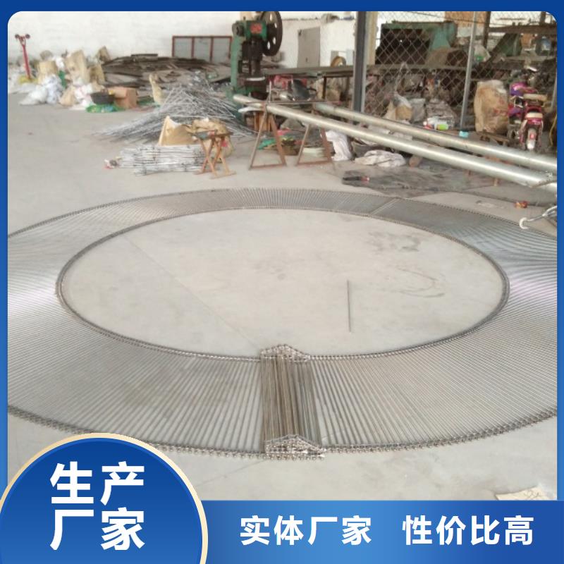 厂家网带 【输送机】客户满意度高