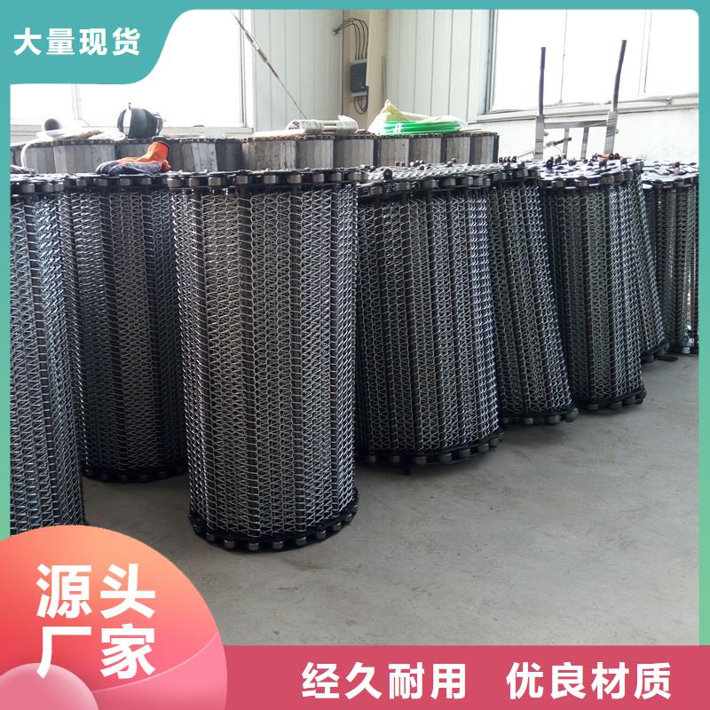 【 网带 输送机匠心制造】|三元|尤溪|福州|漳州|泉州|宁德|莆田供应商