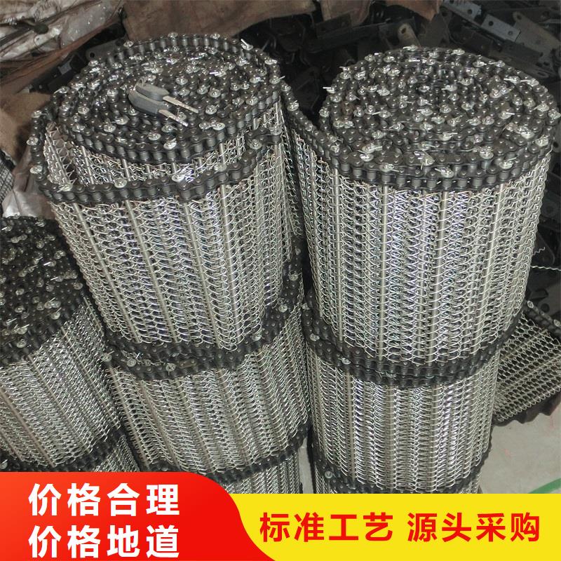 输送带-视频-福建省|宁德|莆田|南平|漳州|泉州|三明|福州输送带-浩宇