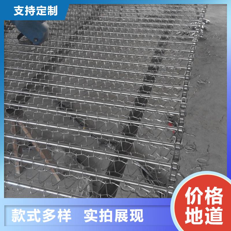 【 网带 输送机匠心制造】|三元|尤溪|福州|漳州|泉州|宁德|莆田供应商