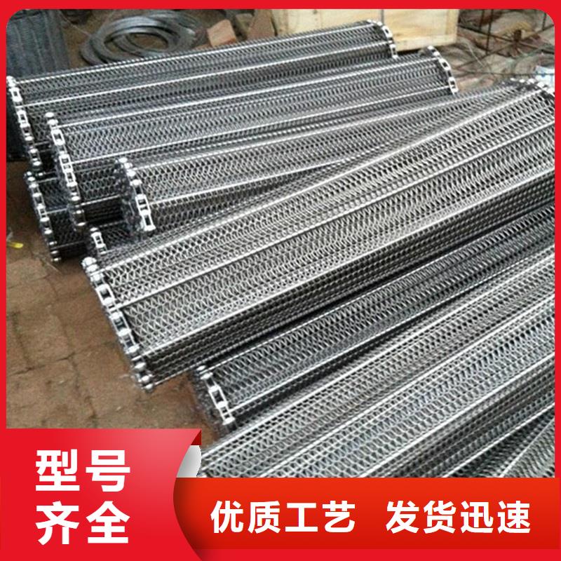 【 网带 输送机匠心制造】|三元|尤溪|福州|漳州|泉州|宁德|莆田供应商