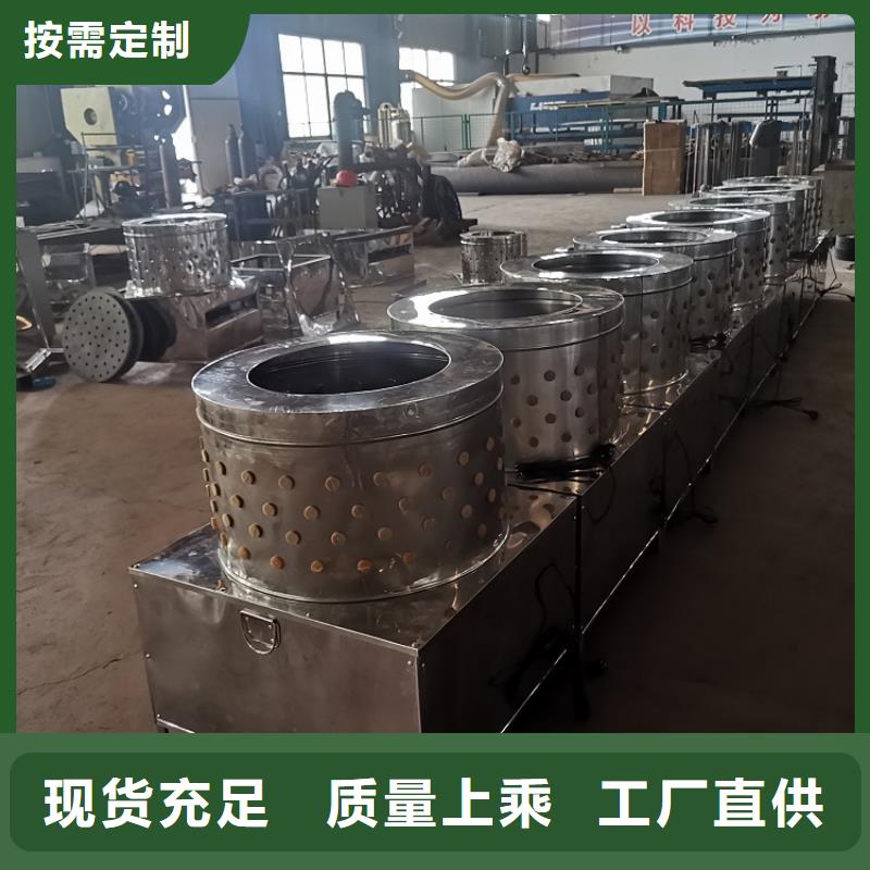 狗脱毛机多少钱一台全国配送厂家