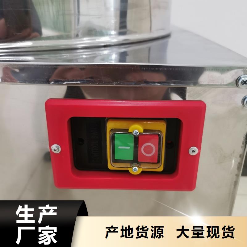 货源家禽脱毛机 【转弯机】现货齐全售后无忧