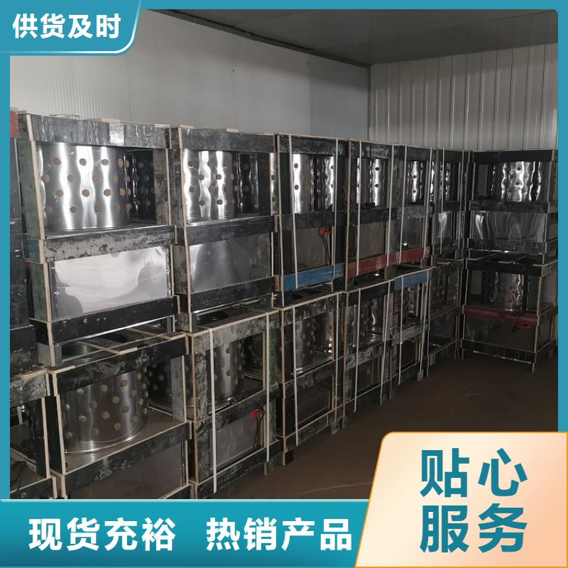鸭子脱毛机可靠吗全国走货公司