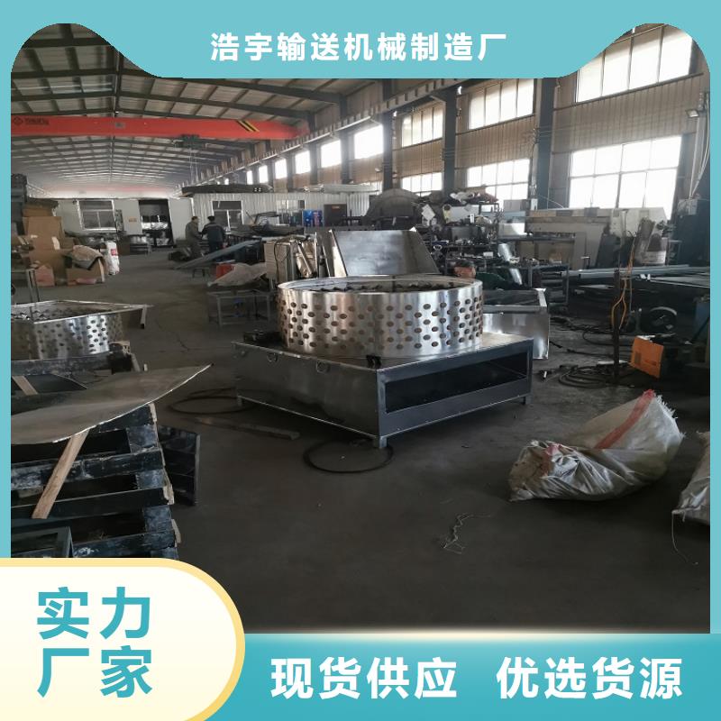 输送带-视频-输送带_河南省焦作市市场覆盖修武|沁阳|鹤壁|濮阳|郑州|周口等