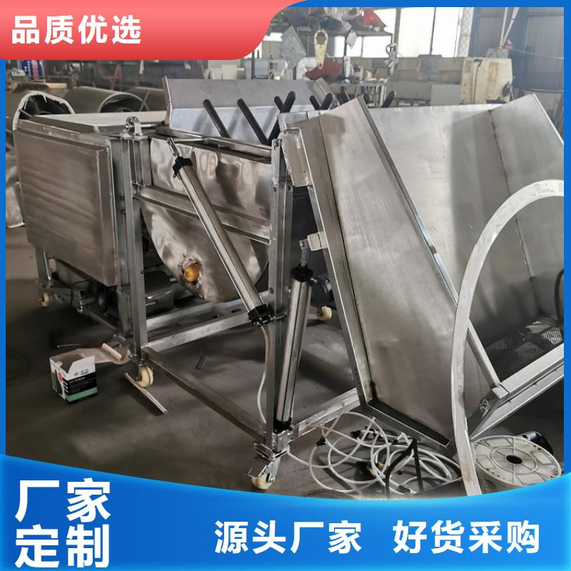 殺鵝脫毛機器直供廠家公司