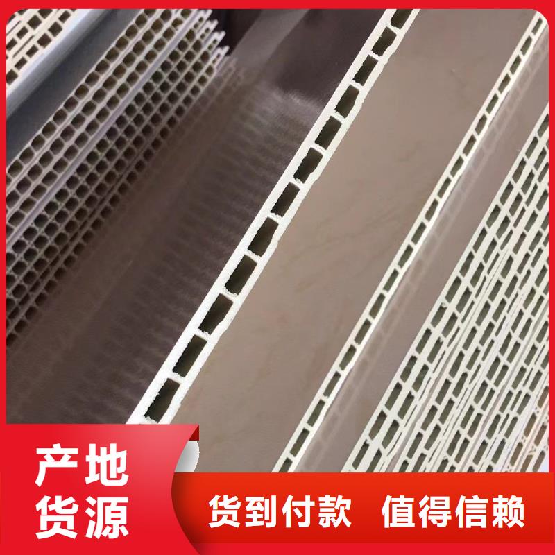 廠家直銷墻板價格美麗