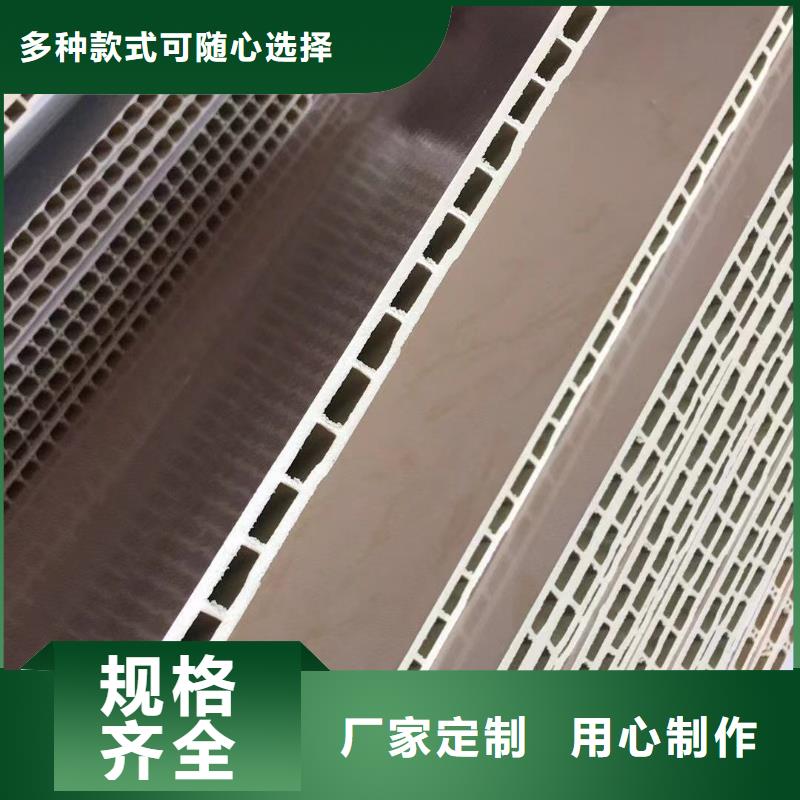 批发竹木纤维可配送到厂