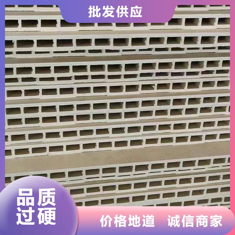 竹木纤维集成墙板聚酯纤维吸音板值得信赖