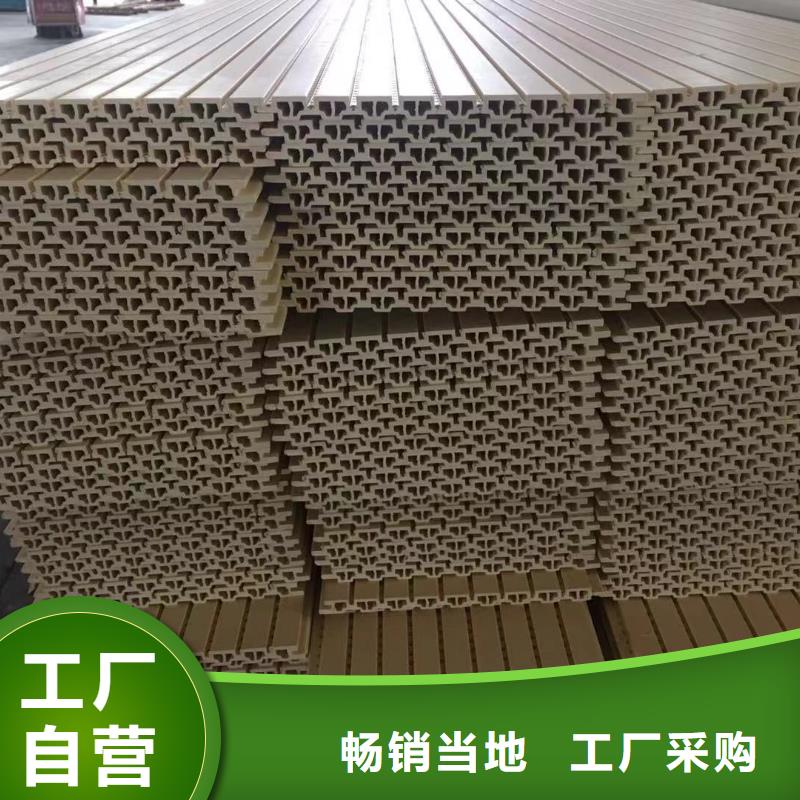 好消息：工廠直銷墻板廠家優惠促銷