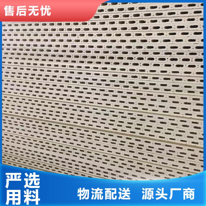 一手供應墻板廠家價格透明