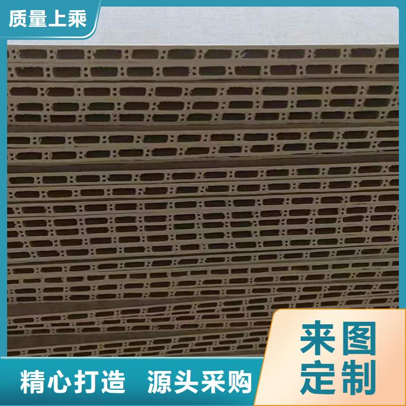 规格齐全的纯环保墙板公司