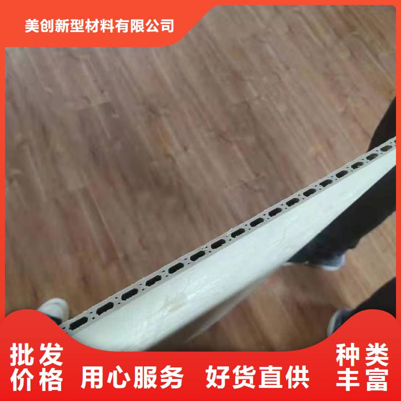 快装墙板价格走势