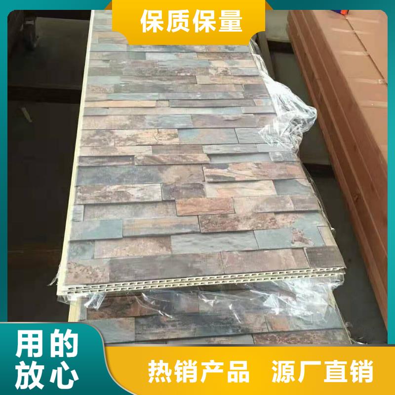 定制竹木纤维实心板_诚信企业