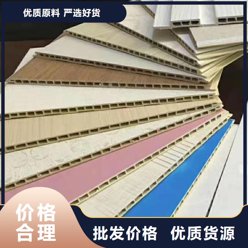 竹木纤维集成墙板聚酯纤维吸音板值得信赖