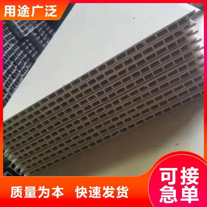 竹木纖維集成墻板鋁天花產地貨源