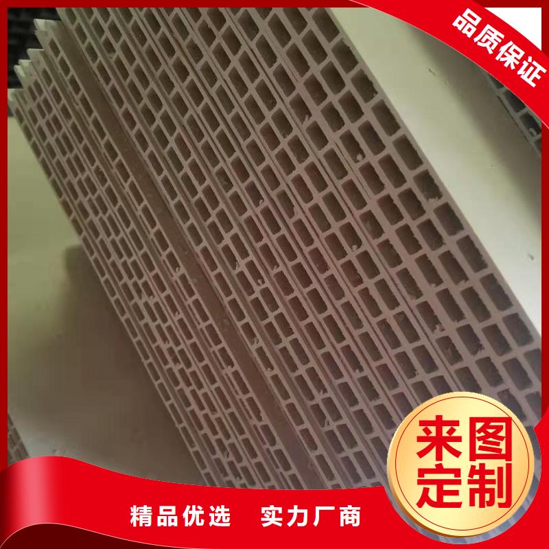 竹木纤维集成墙板,方木品质卓越