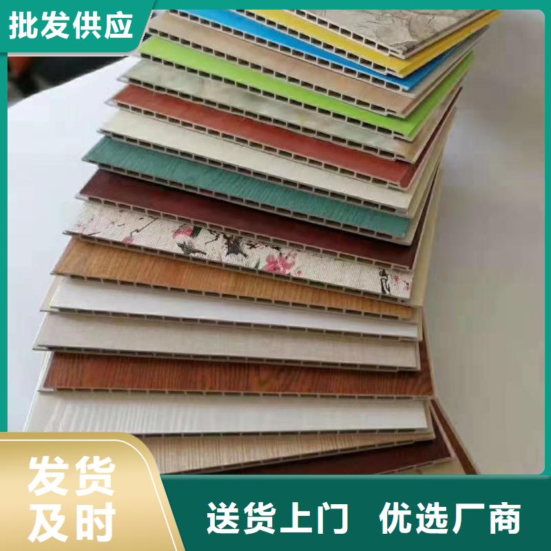 竹木纖維環(huán)保墻板實(shí)力商家