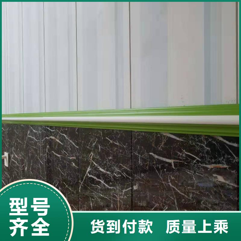 瓊中縣供應鏈墻板價低同行