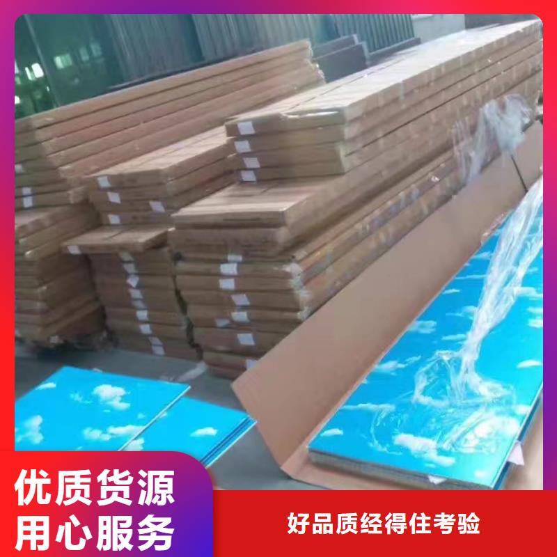 定做货源批发墙板的经销商