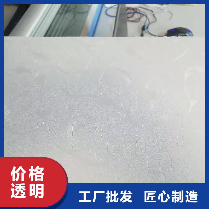 【竹木纤维集成墙板】 吸音板经久耐用美创石塑集成墙板