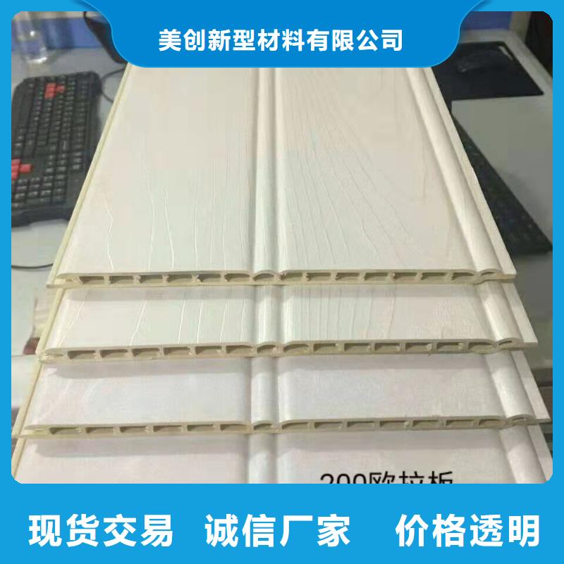 供应600墙板的厂家