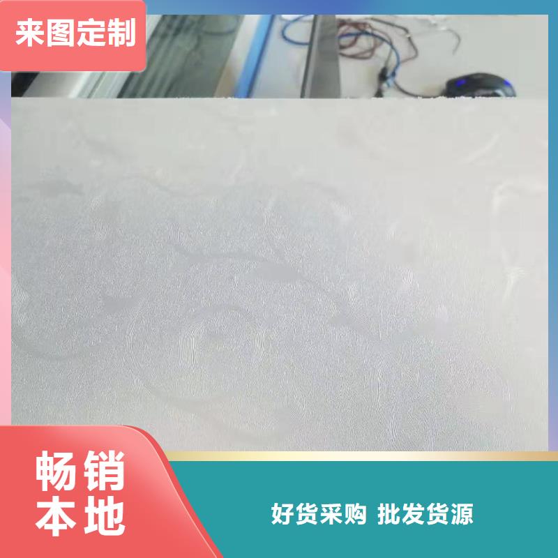 一手供應(yīng)墻板生產(chǎn)廠家