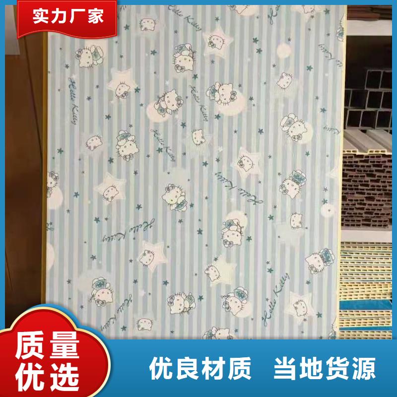 美创石塑集成墙板竹木纤维集成墙板发货及时企业旺旺