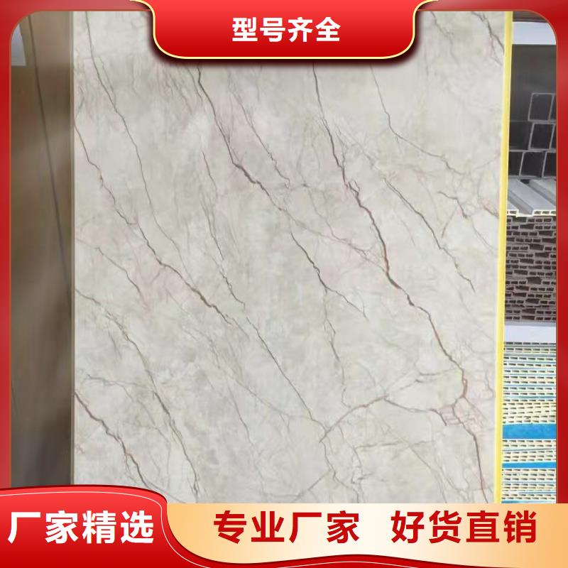 竹木纤维集成墙板聚酯纤维吸音板值得信赖
