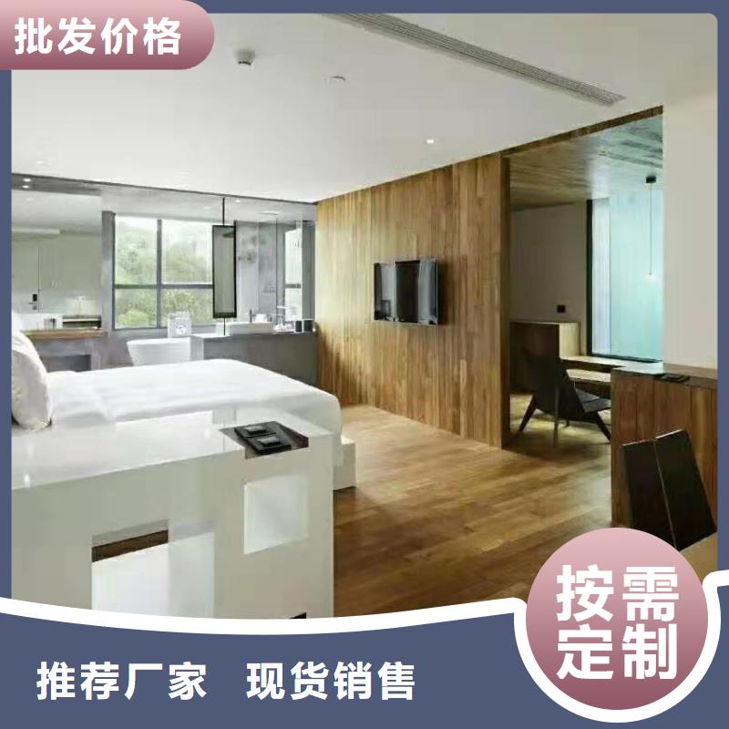 竹木纤维环保墙板诚信经营厂家
