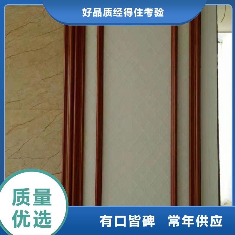 绿色墙板源头工厂