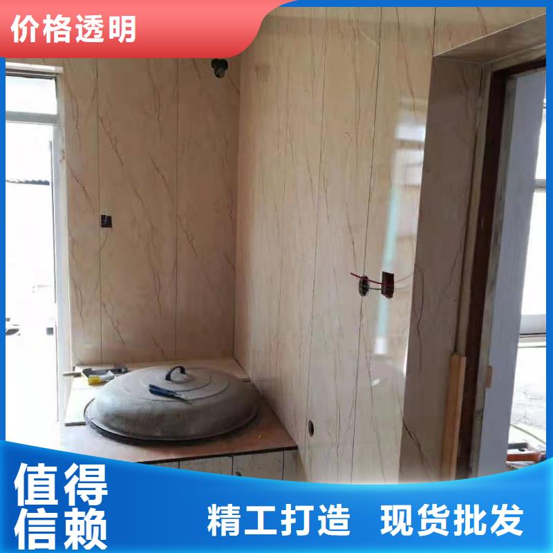 竹木纤维集成墙板发货及时-可发货到伊犁|克拉玛依