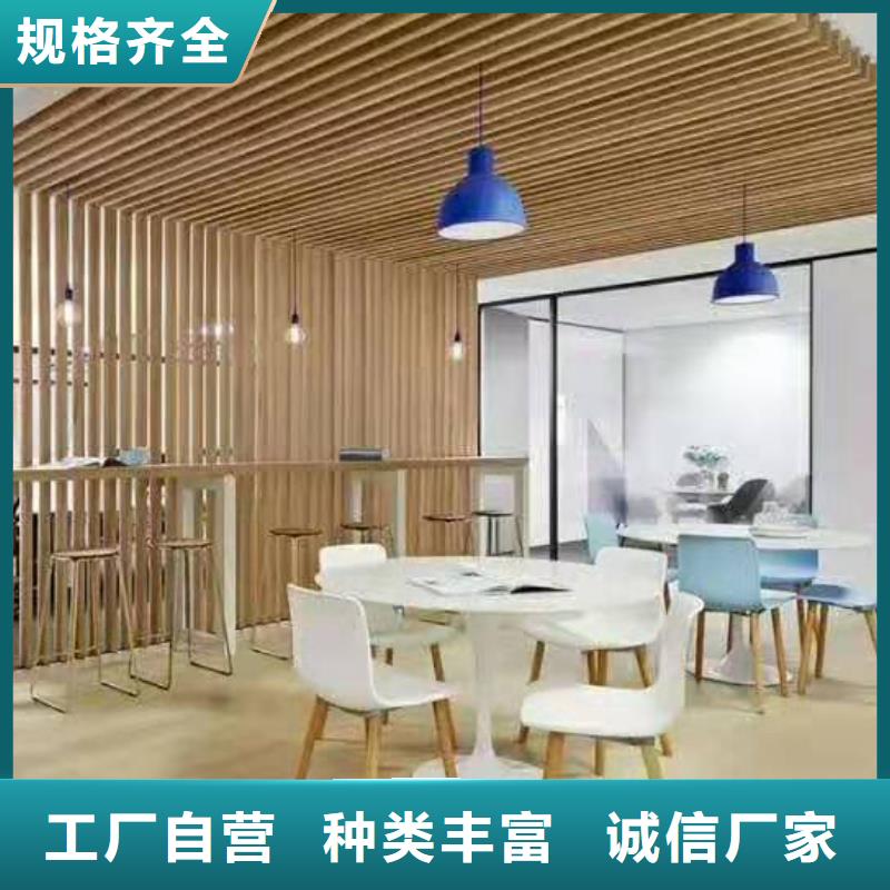 【 竹木纤维集成墙板_室内装饰材料专业生产厂家】由美创为您