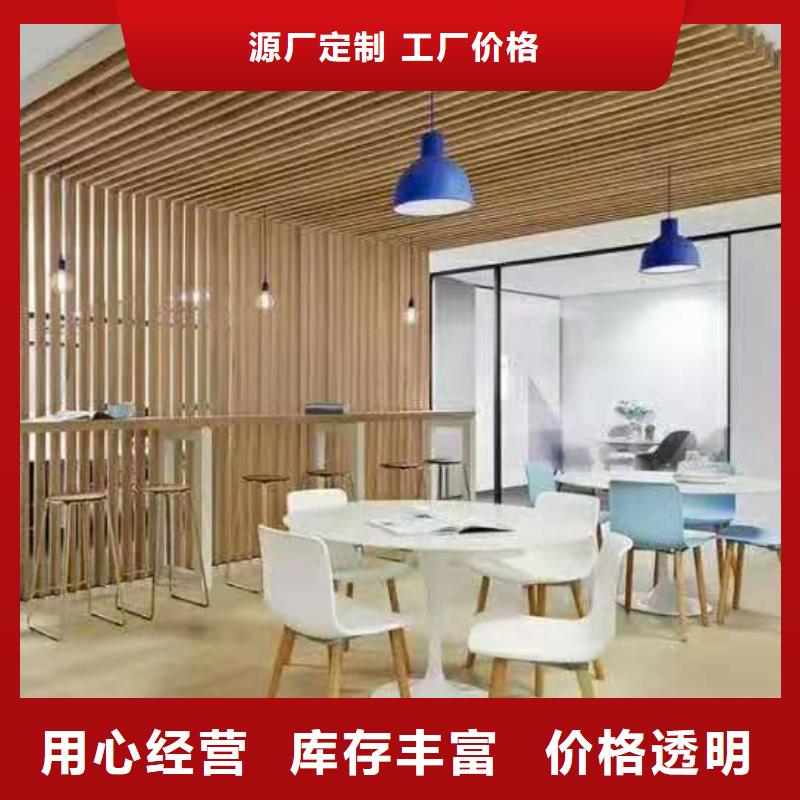 销售竹木纤维环保墙板_诚信企业