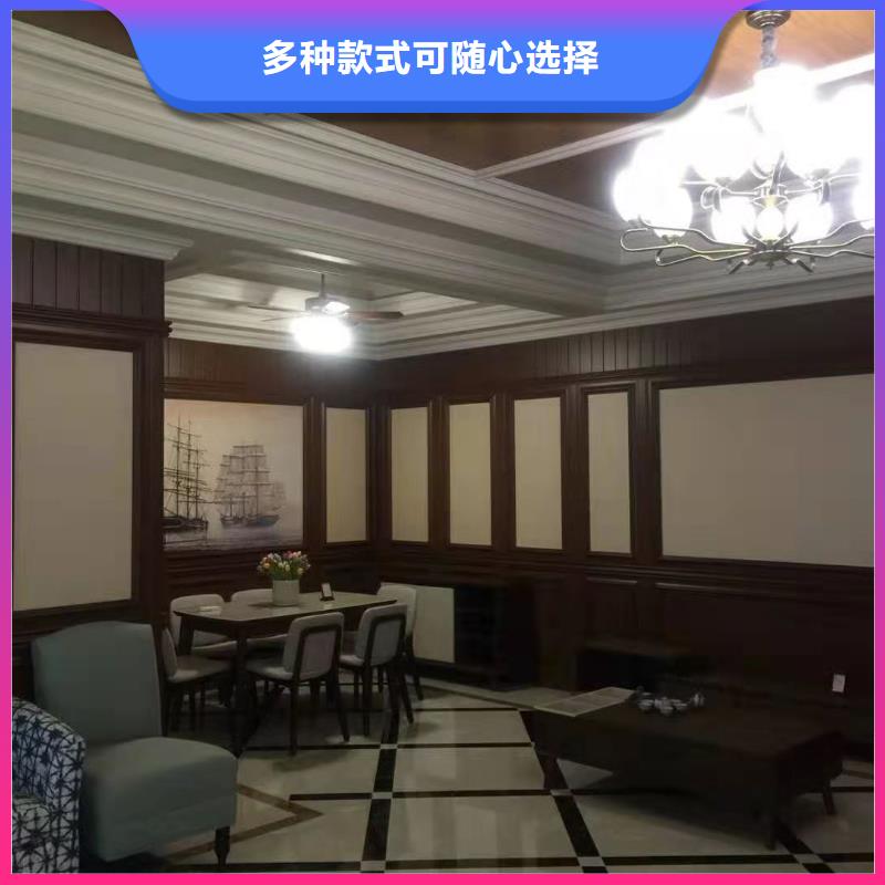 竹木纤维集成墙板_木饰面精心选材