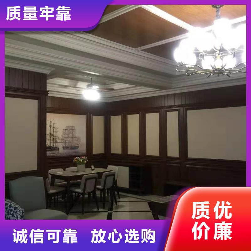 竹木纖維集成墻板,方木品質卓越